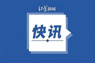 ob江南app下载